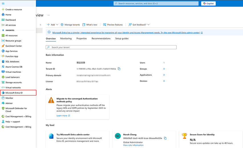Select the Microsoft Entra ID service