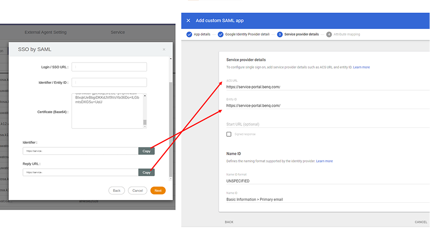 On the Service provider details section